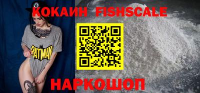 mix Старая Купавна