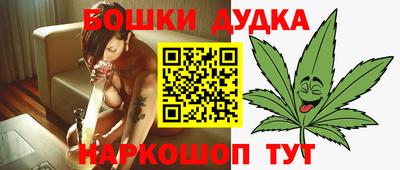 герыч Ставрополь