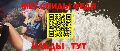 кокаин перу Славгород
