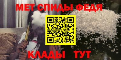 кокаин перу Славгород
