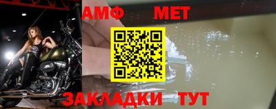 кокаин перу Славгород
