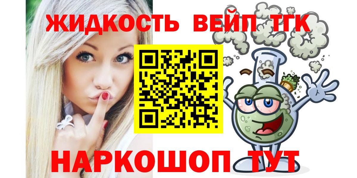 Марихуана Мурино